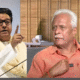 Prakash Mahajan MNS news