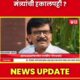 8 Ministers Removal news
