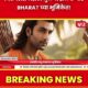 Adinath Kothare news