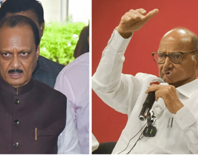 Ajit Pawar News