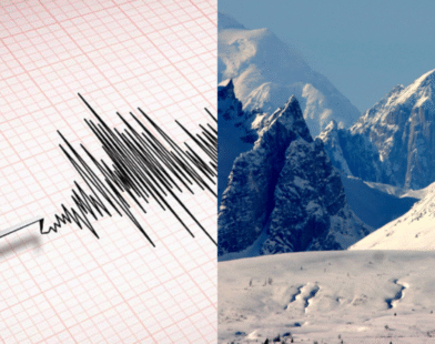 Alaska earthquake news