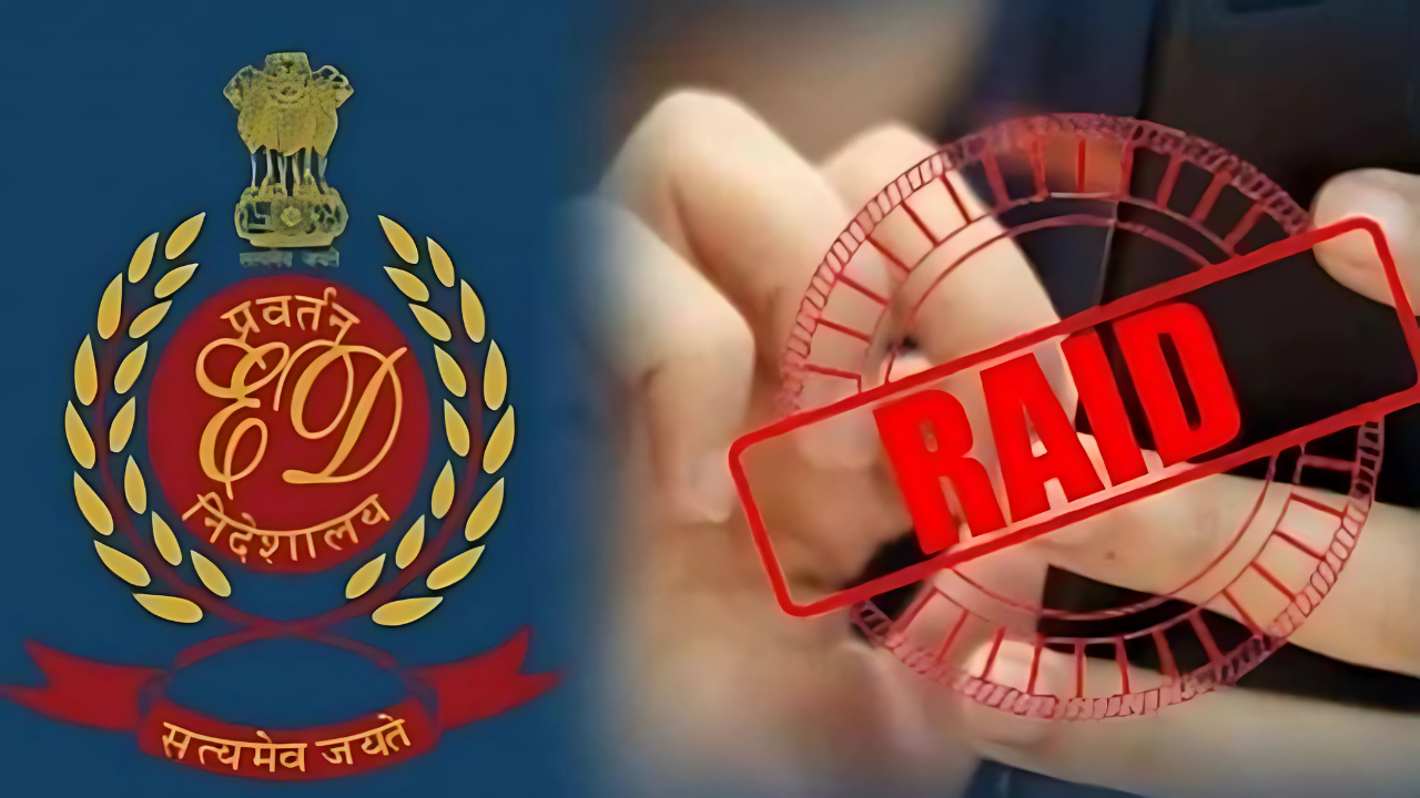 Anil Ambani ED raid