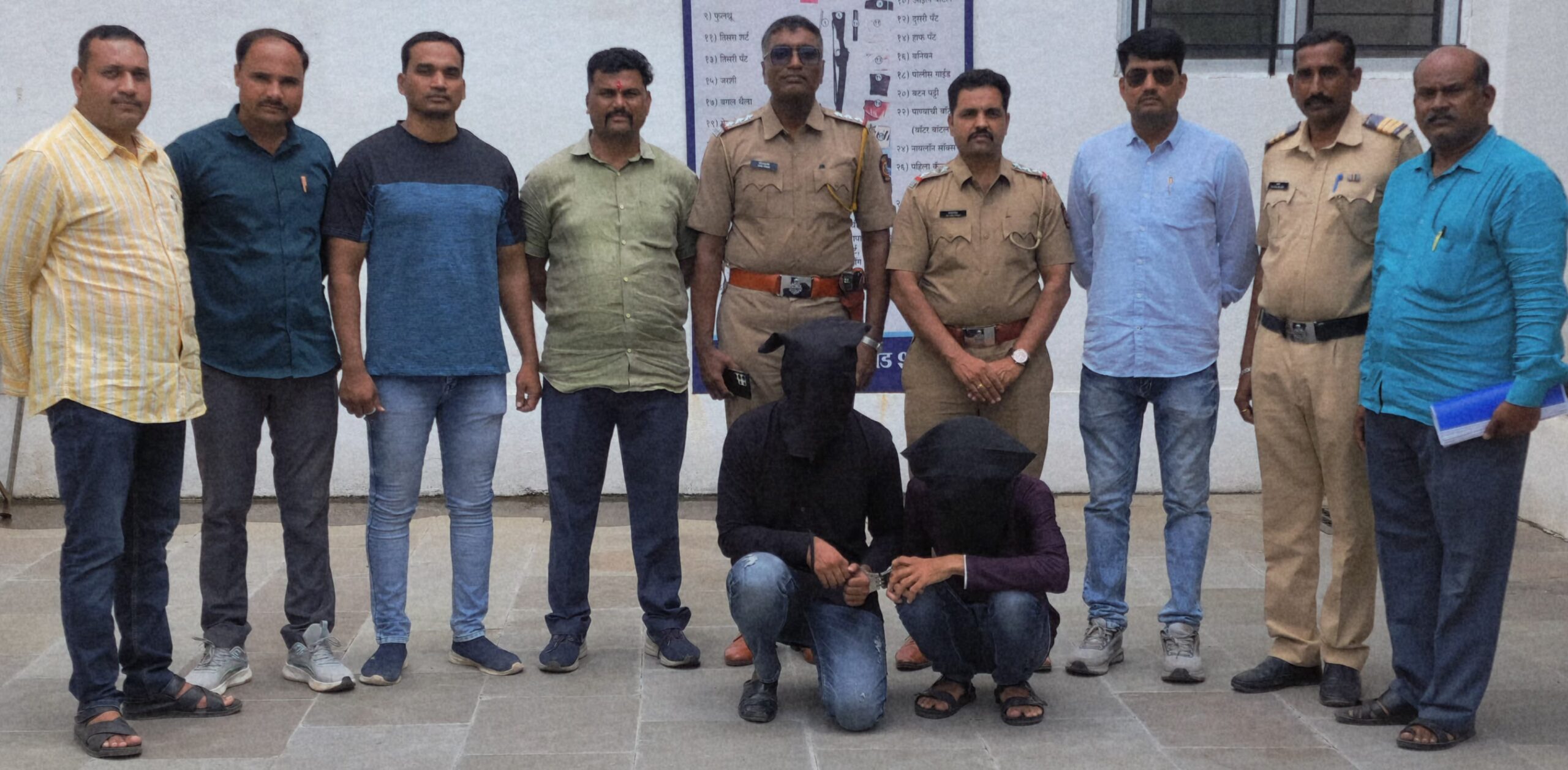 Beed drug racket