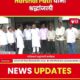 Builder Association protest