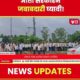 Gulabrao Patil statement