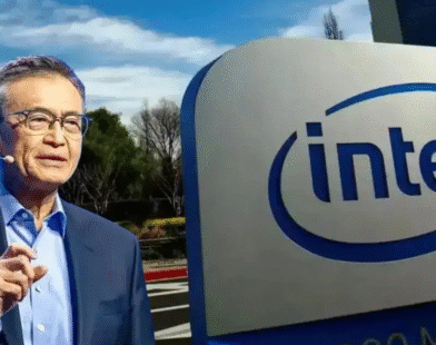 Intel layoffs 2025