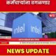 Intel layoffs