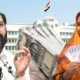 Ladki Bahin Yojana Ban News