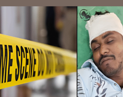 Love marriage attack Kolhapur crime