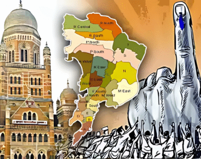MNS clean up drive