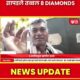 Madhya Pradesh Chhatarpur diamond mine