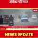 Mumbai Local Train Delay
