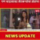 Prajakta Mali viral video