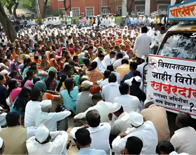 Purandar Airport farmers protest