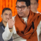 Raj Thackeray Meera Road rally