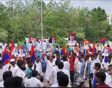 Majalgaon protest