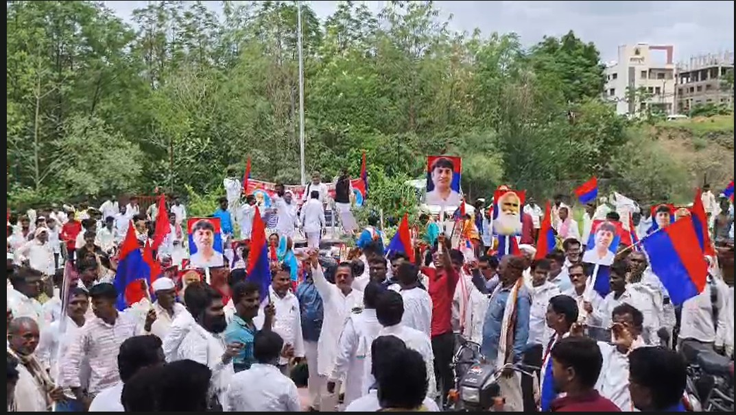 Majalgaon protest