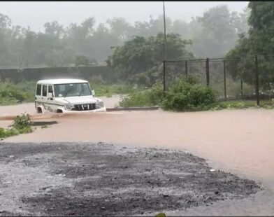Mandangad rain