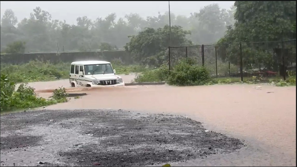 Mandangad rain