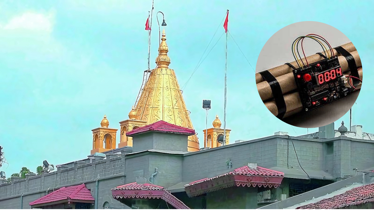 Shirdi Sai Baba temple email bomb threat