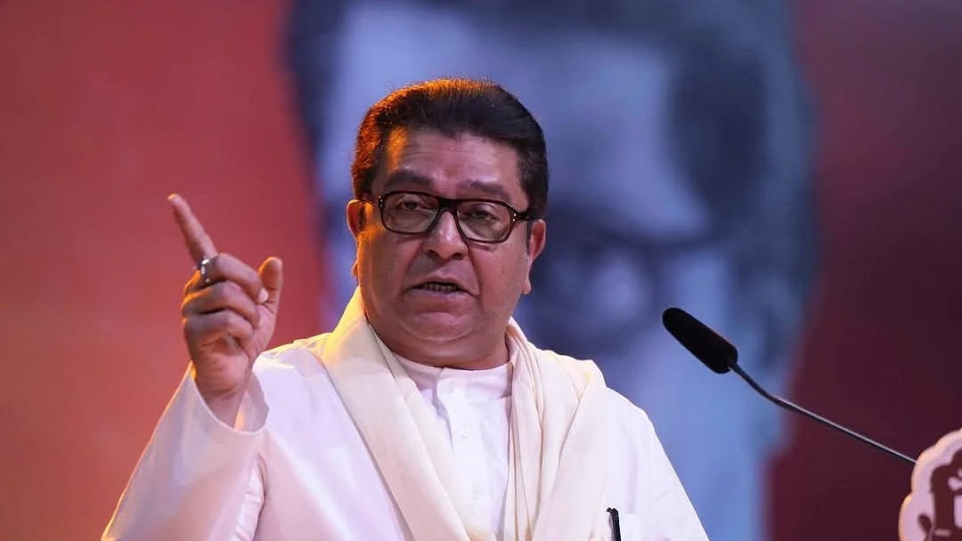 Vidhan Bhavan controversy