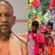Yogi Adityanath Kavad Yatra speech