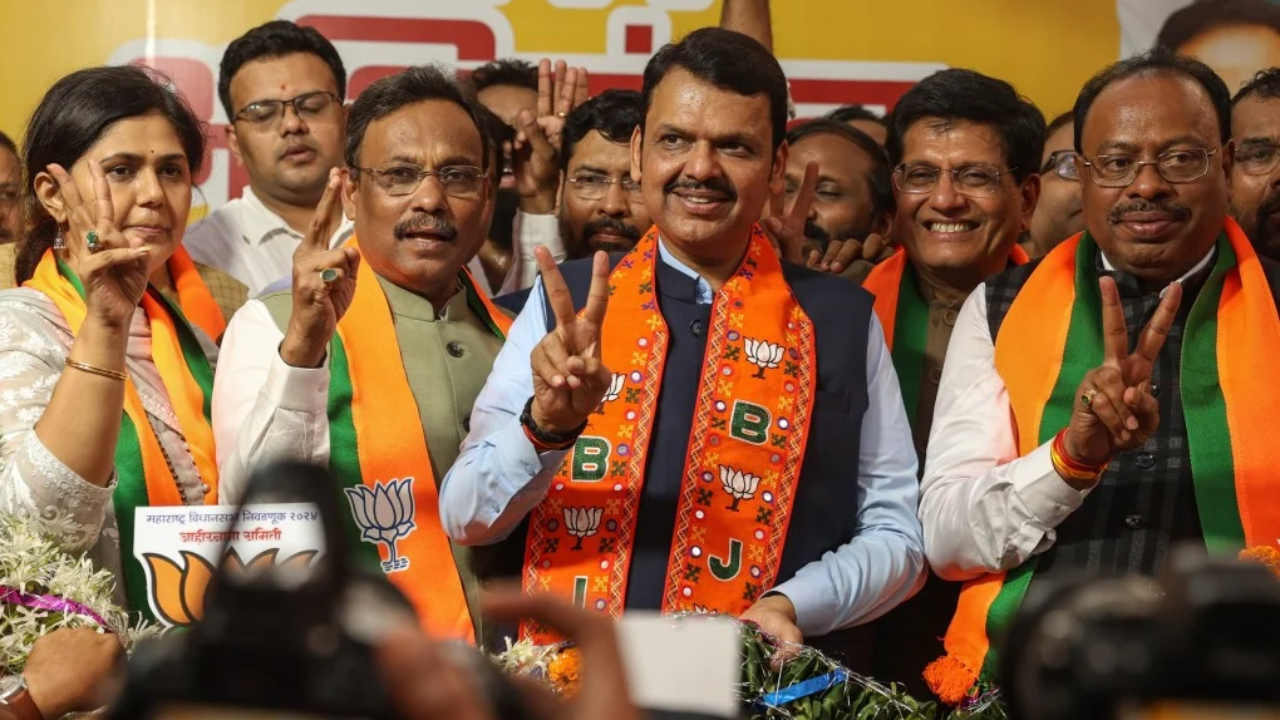 bjp meeting 28 july