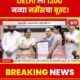 delhi-new-nurses-recruitment-boost