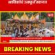 Dnyaneshwar palkhi 2025