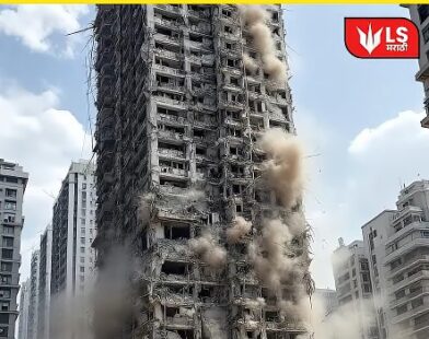Earthquake in India