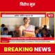 hindi-teachers-maharashtra-controversy