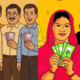 ladki behan yojana fraud