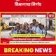 no-school-holiday-8-9-july-education-department-decision