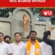 sharad-koli-jai-gujarat-eknath-shinde-controversy