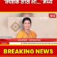 Smriti Irani Tulsi role