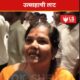 thackeray-brothers-reunion-mumbai-political-wave