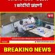 Vitthal Sugar Factory news