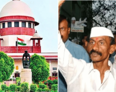 Arun Gawli bail Supreme Court