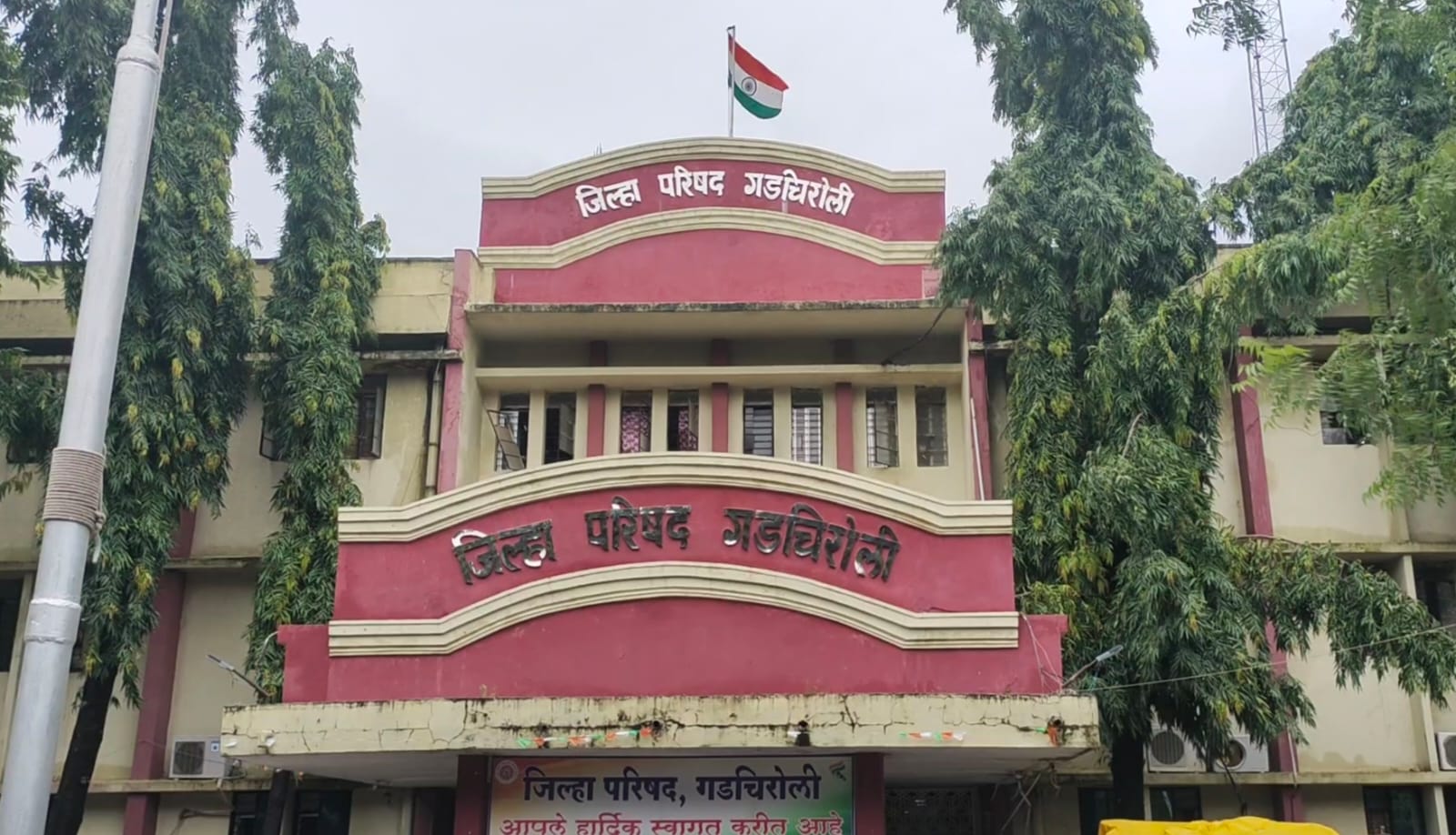 Gadchiroli local body election candidates campaigning