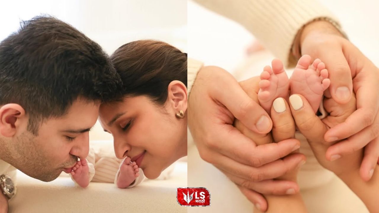Parineeti Chopra and Raghav Chadha posing together as they announce their baby’s name on social media