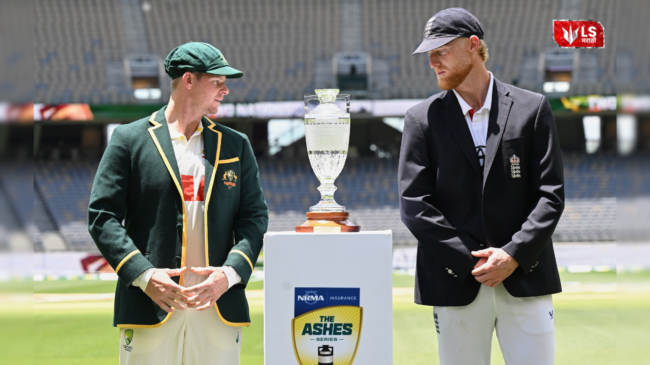 Ashes series