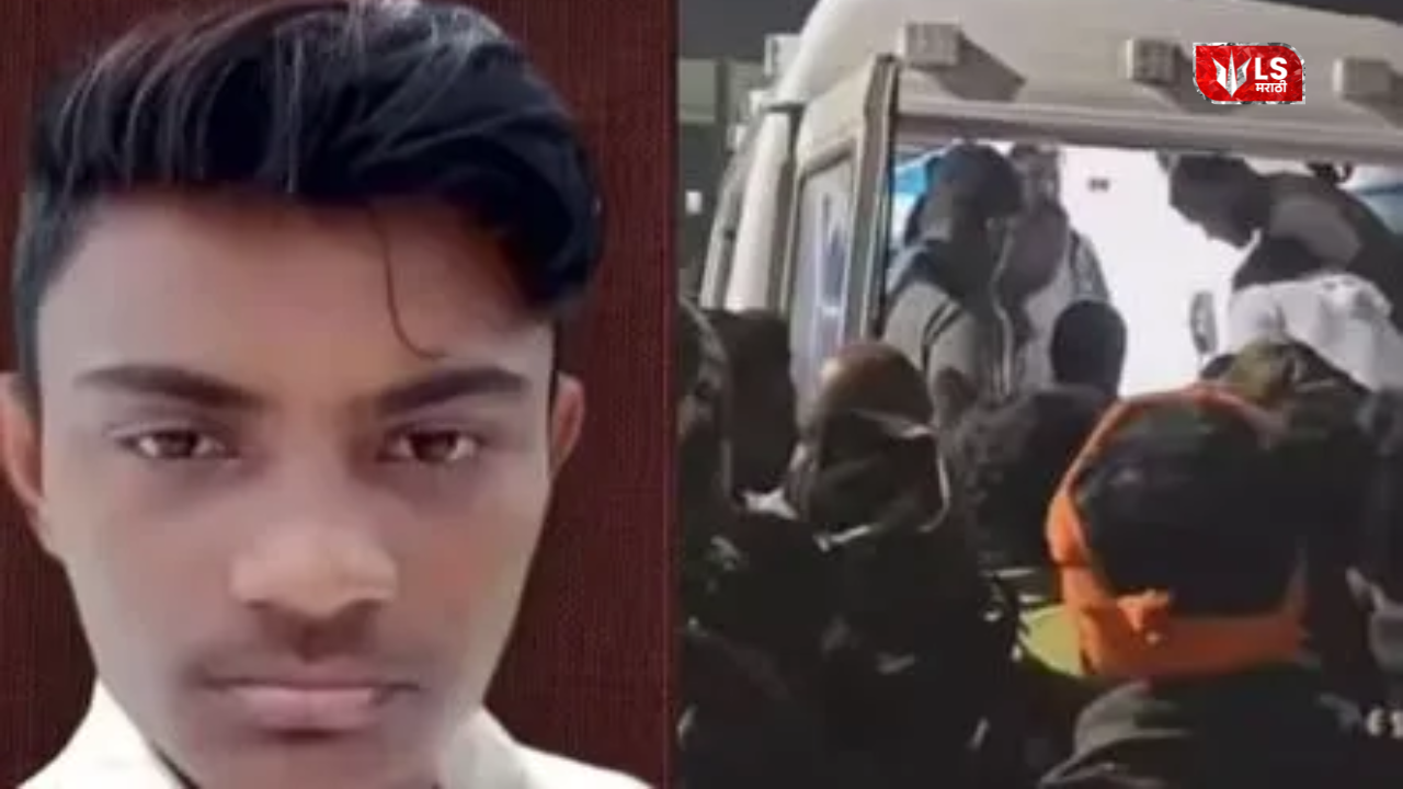 Malegaon minor girl murder case