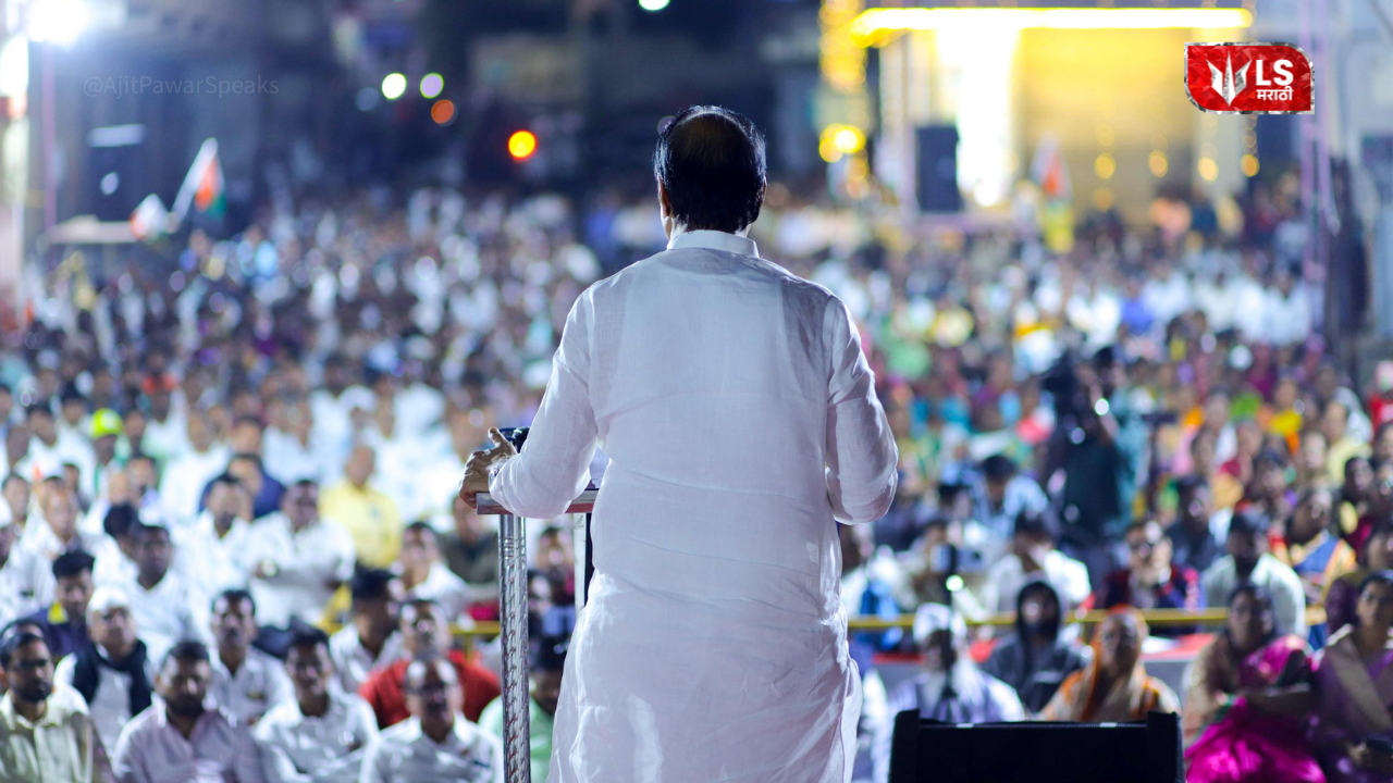 Finance Minister Ajit Pawar's offer to voters