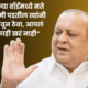 Hasan Mushrif's threat to voters