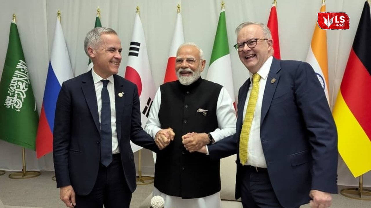 PM Modi ACITI deal