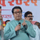 Raj Thackeray Speech