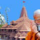 Ayodhya Flag Hoisting