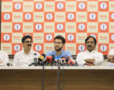Aaditya Thackeray Prees Conference