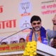 Dhananjay Munde Speech
