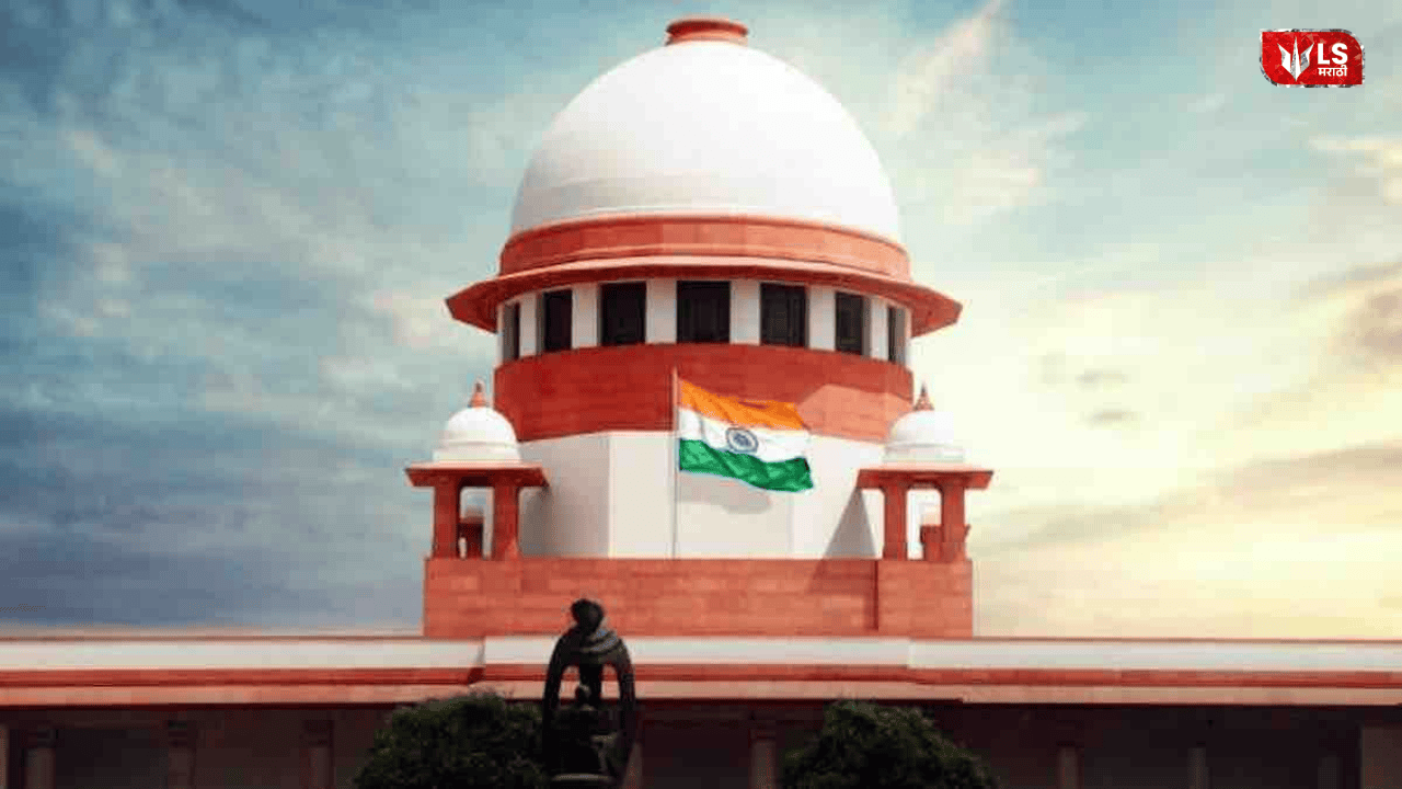 Supreme Court Hearing for Local Body Election